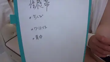 短视频区两条狗的后续A new